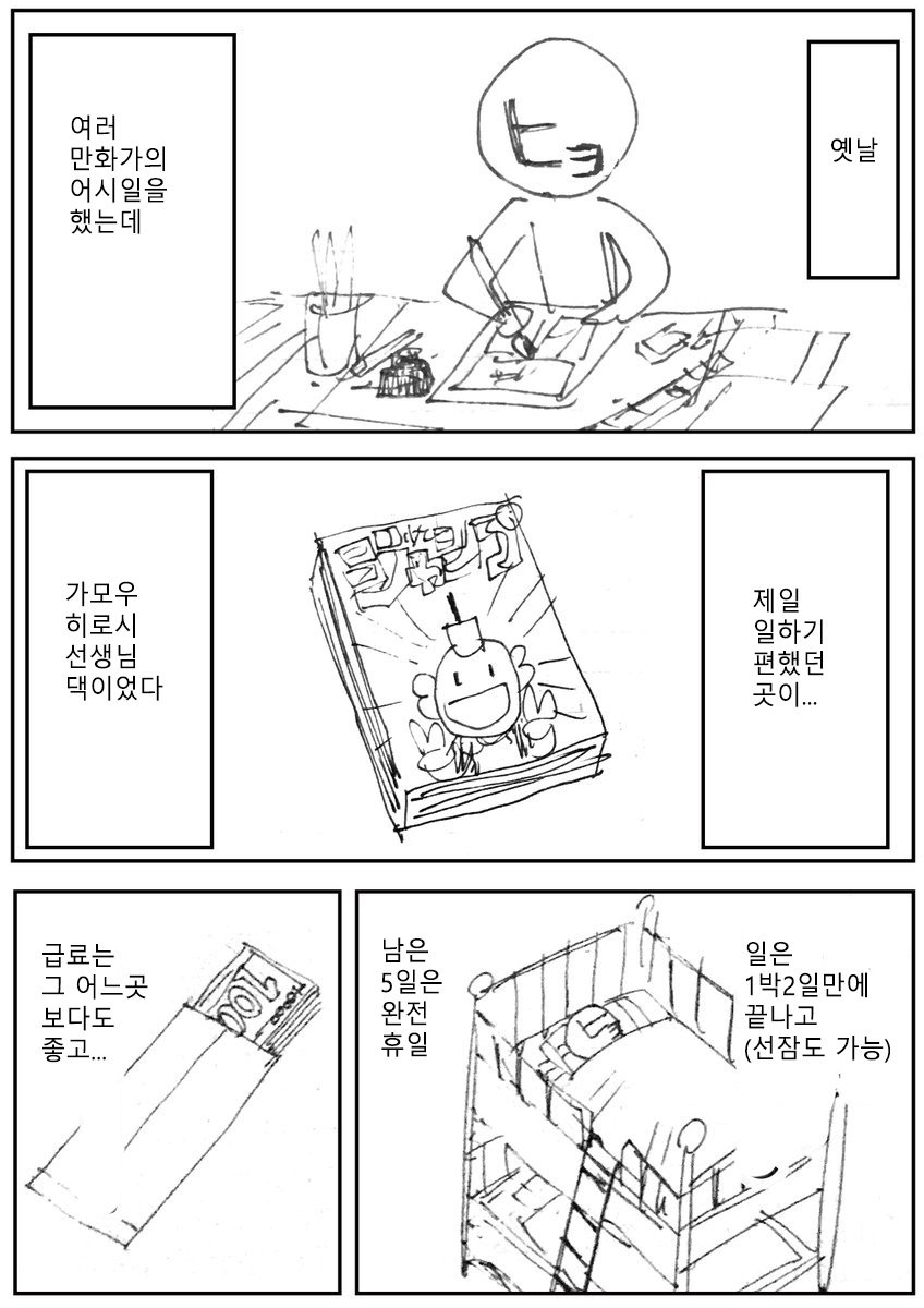 럭키-1.jpg