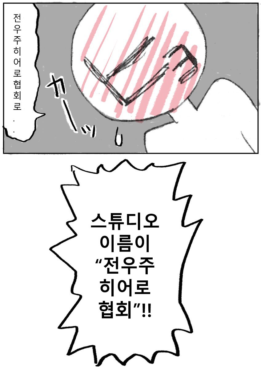 럭키-4.jpg