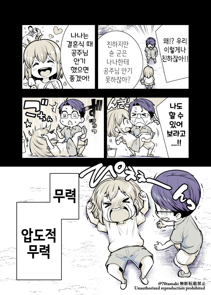 큰젖 (6).jpg