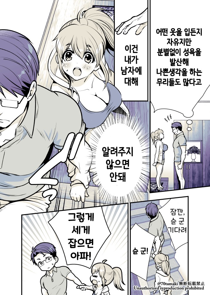 큰젖 (8).jpg