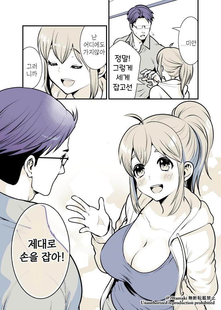 큰젖 (9).jpg