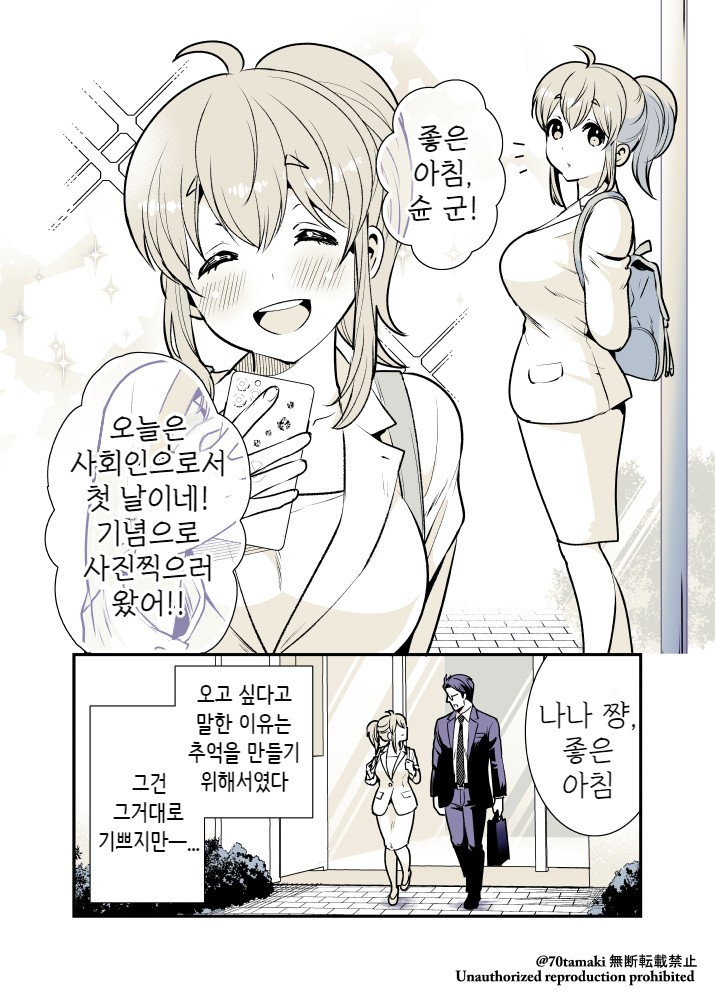 큰젖 (2) (1).jpg