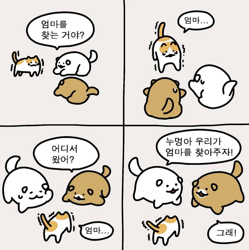 캡처_2021_06_22_00_11_56_564.png