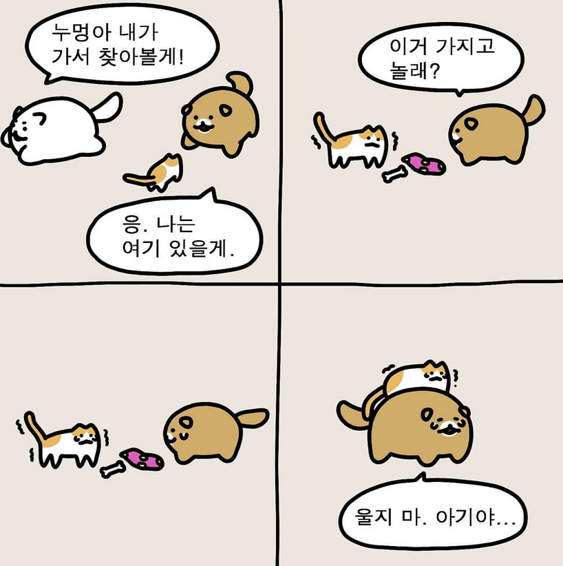 캡처_2021_06_22_00_11_59_660.png