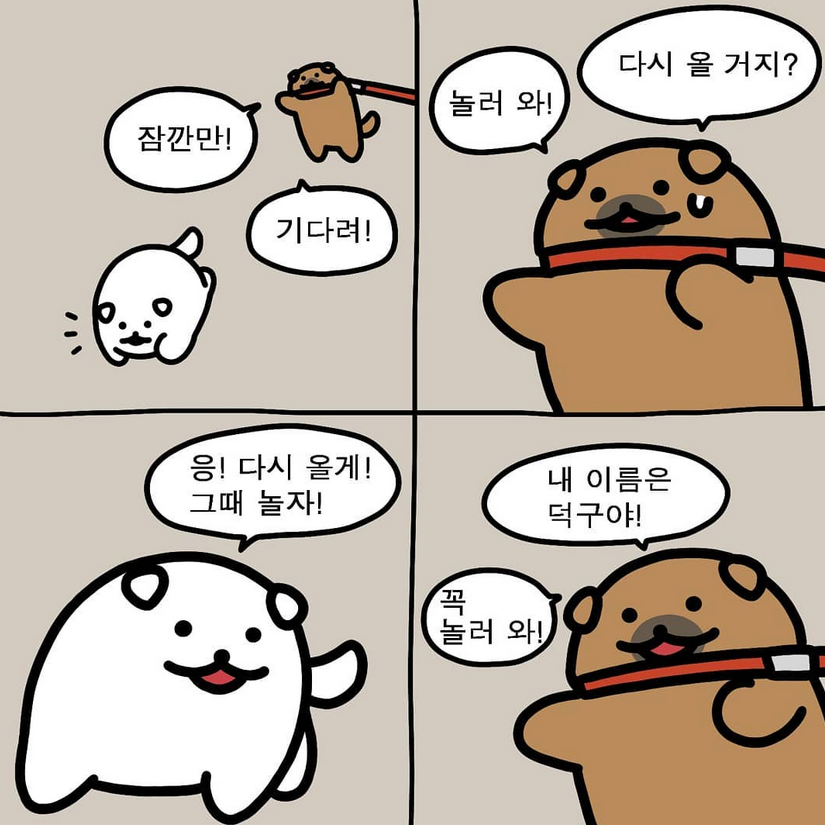 캡처_2021_06_22_00_12_45_341.png