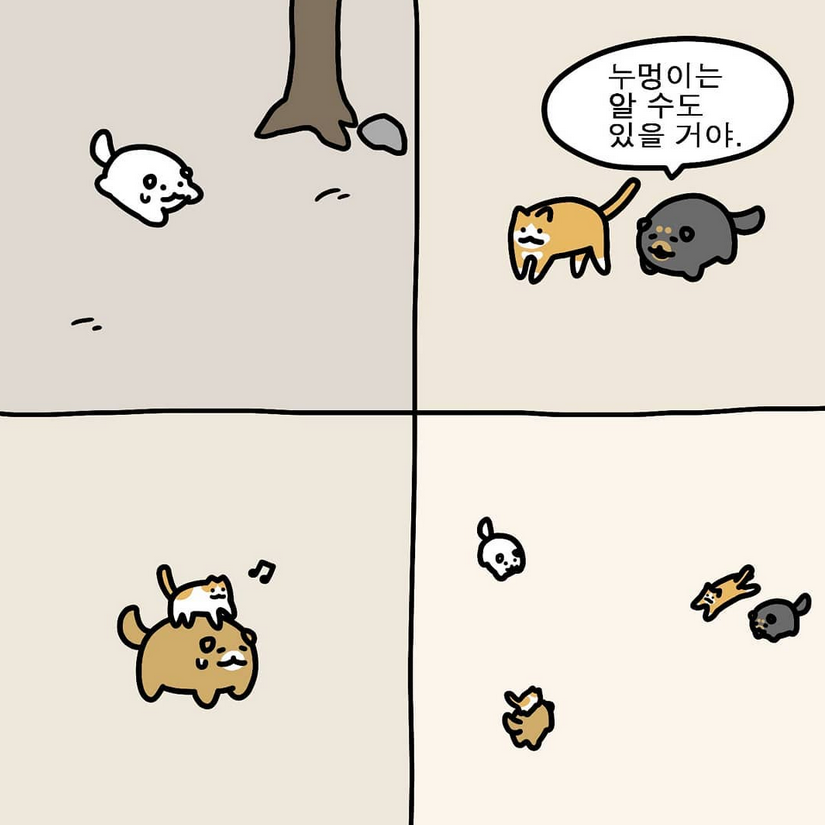 캡처_2021_06_22_00_12_58_813.png