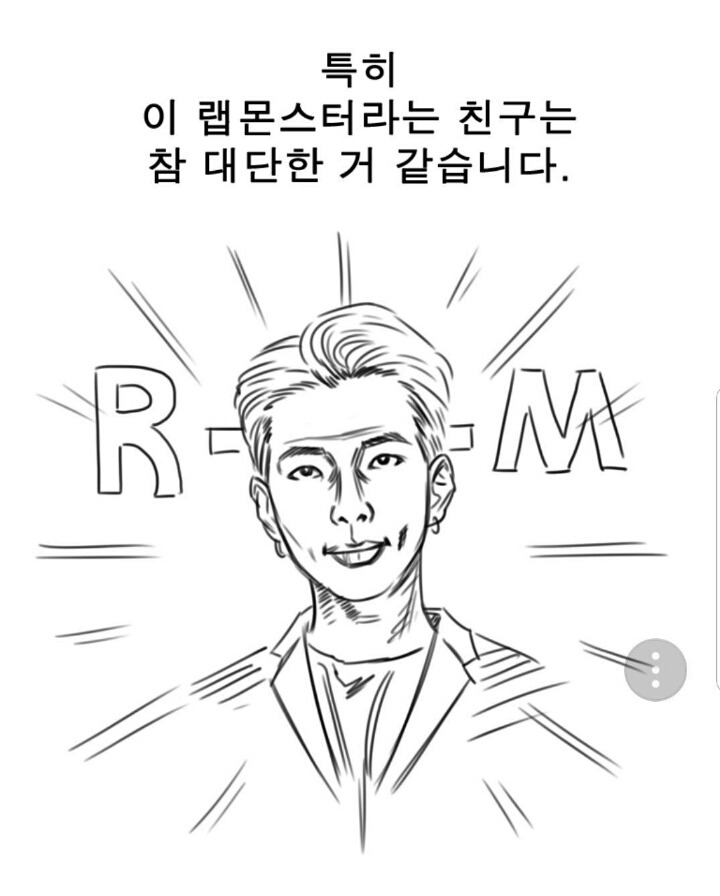 판깨1.jpg