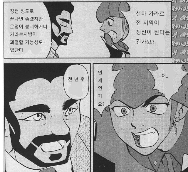 천년.jpg