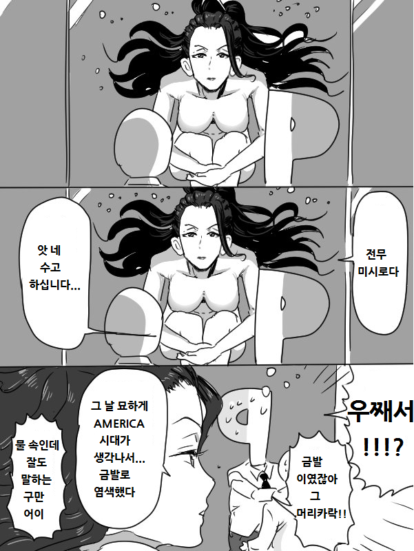 다운로드 (2).png