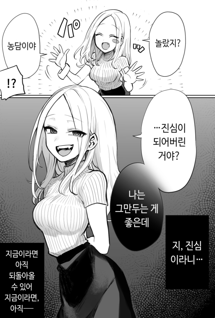 다운로드 (17).png