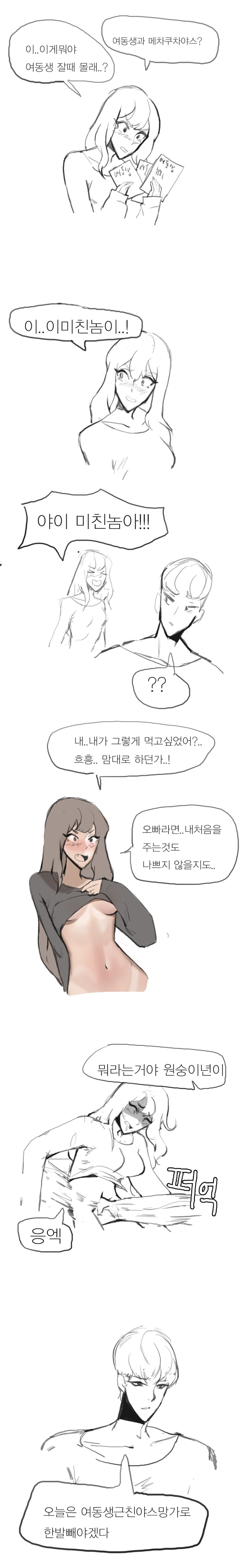 제목 없음-1.jpg