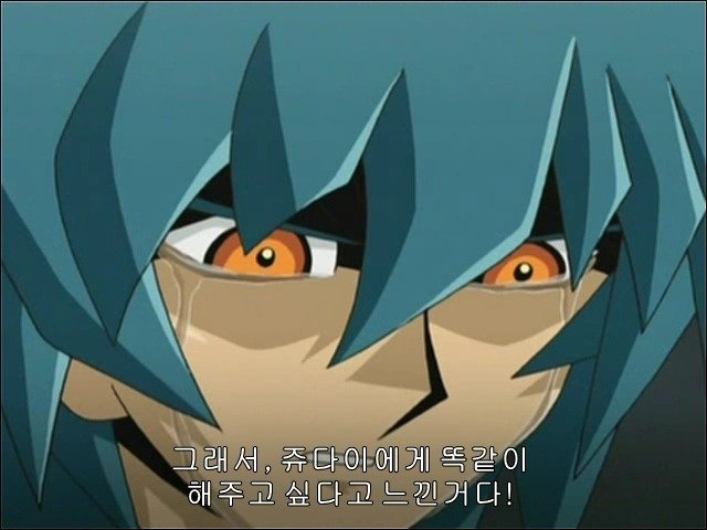 yugioh-20210803-153146-002-resize.jpg