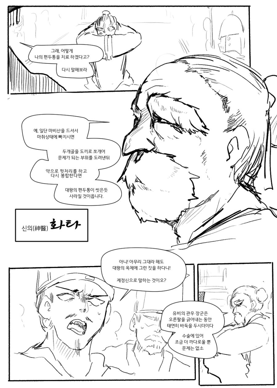 174e8ca2ac8140152.png