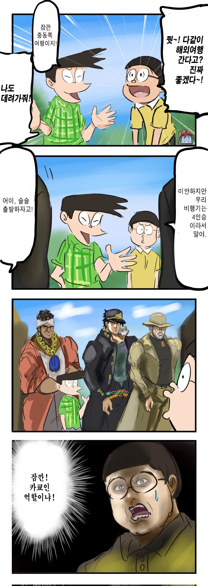 1 사본.jpg