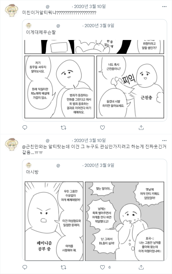 제목 없음1.png