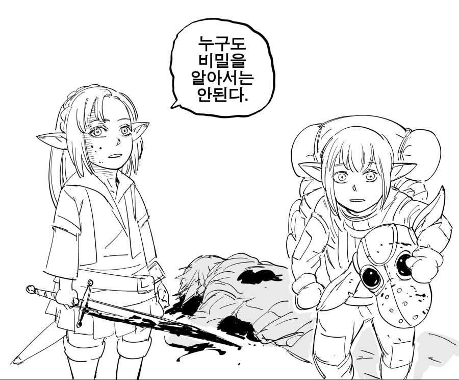 번역_3.png