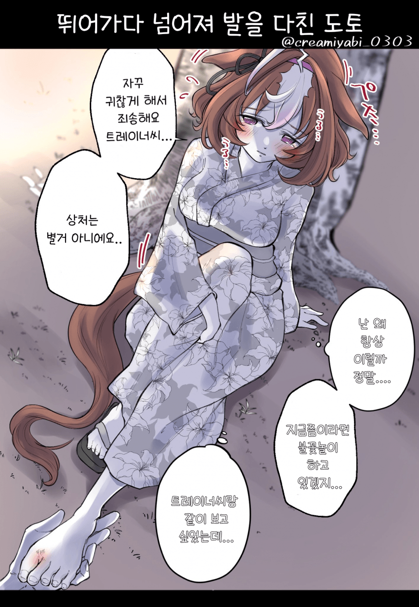 B39409B1-E502-422A-8225-20FE043F86F5.png