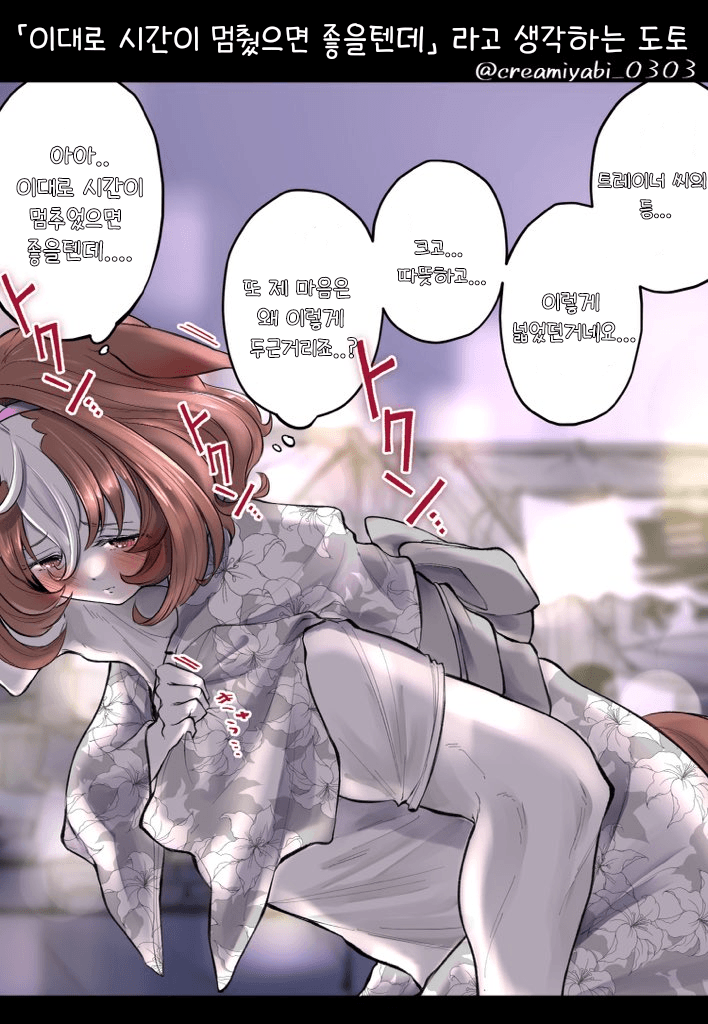 414550DD-26BC-4DF9-8CB5-3268D8947431.png