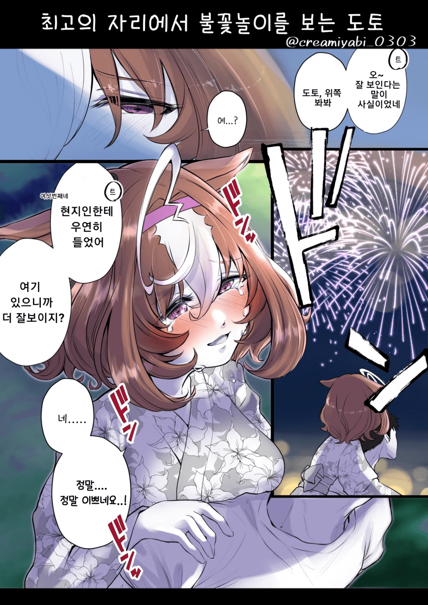 95D173E2-54CC-49AE-9A77-8DA345968145.png