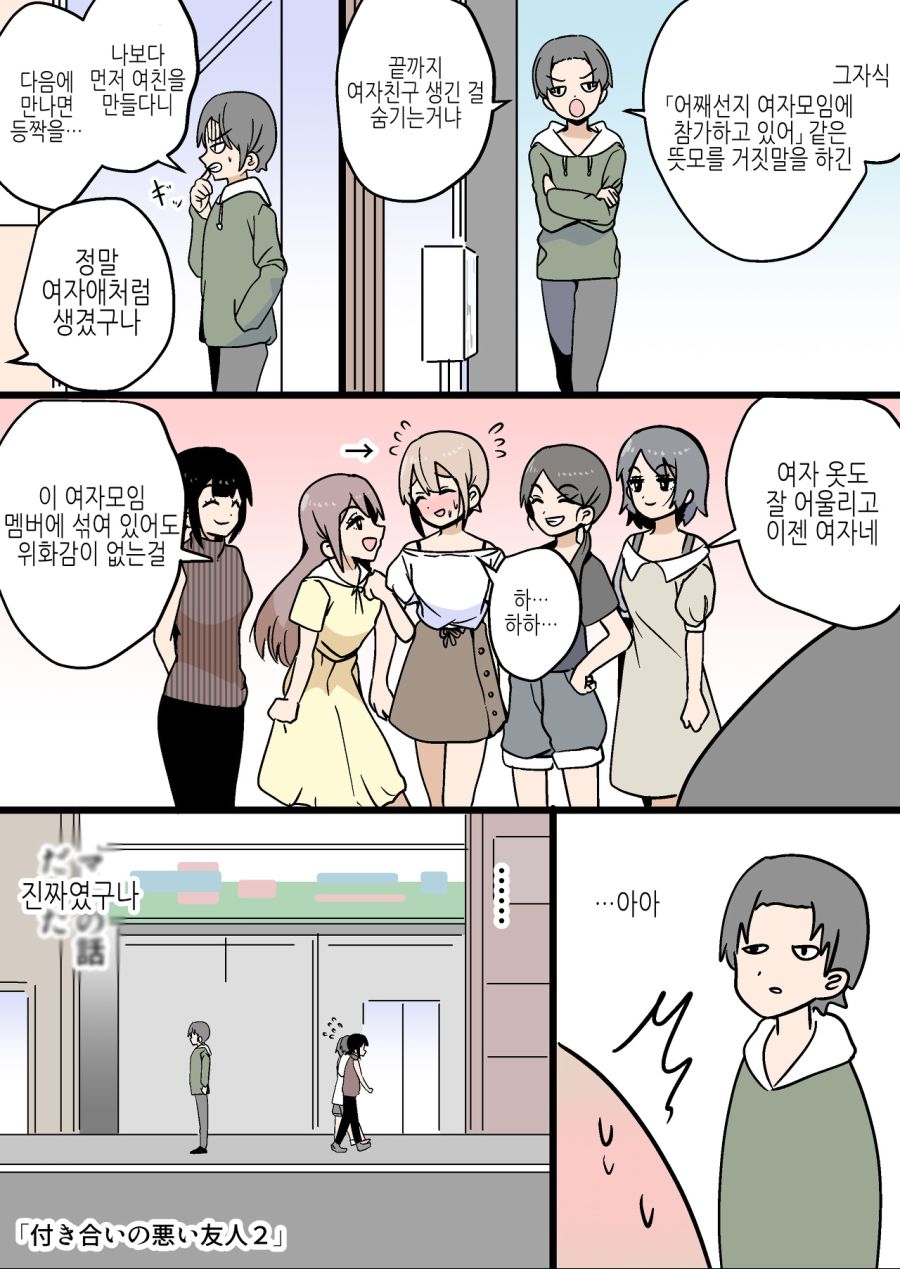 다운로드 (1).jpeg