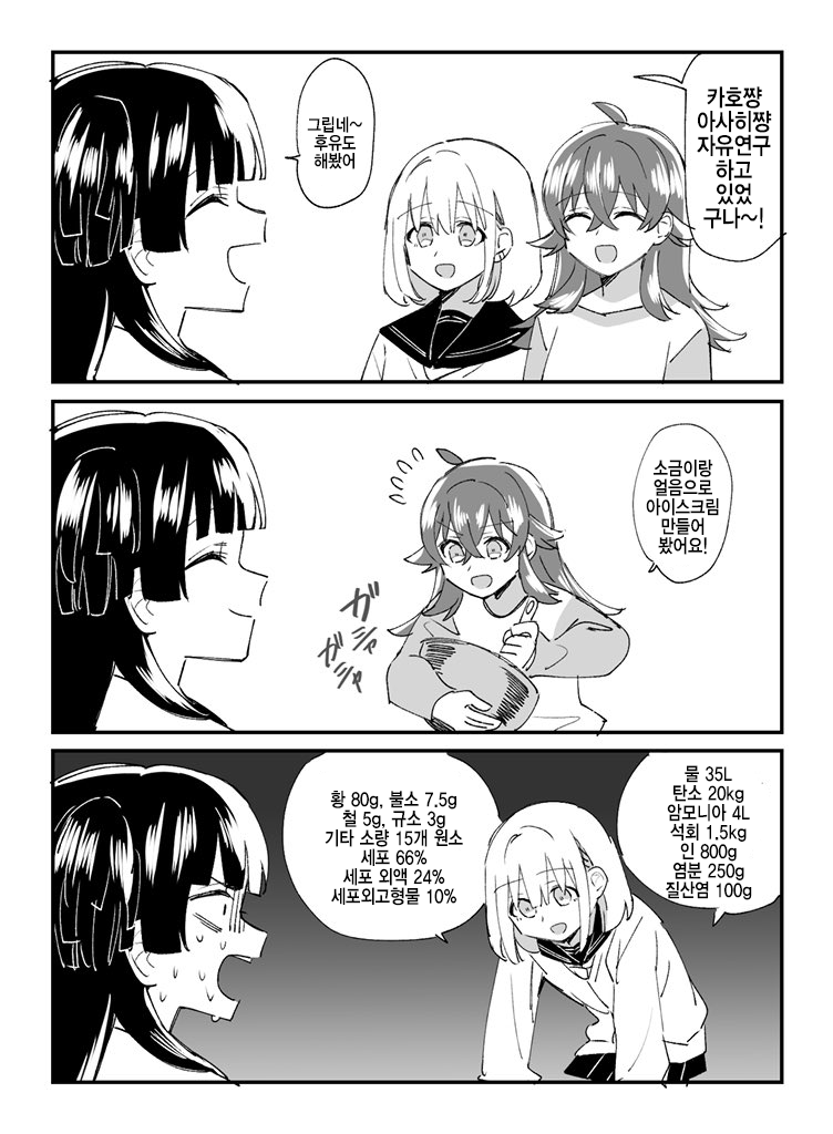 11.png