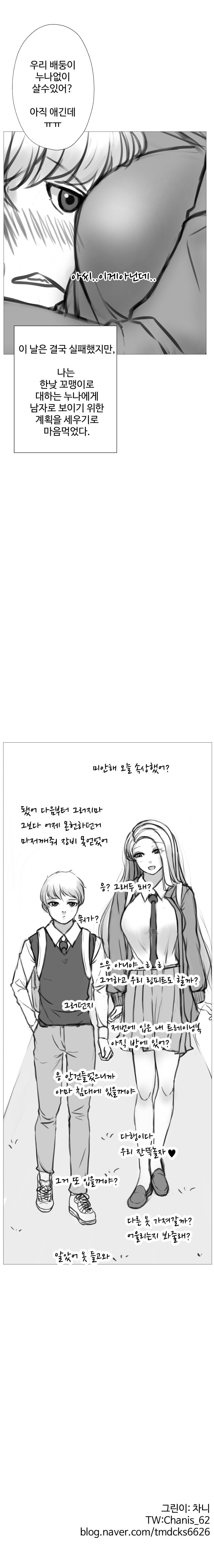 18a1511a101b7e555db11450f82a1eda8f3fcc24ed5963a682adf4a0a6ff6d9c.jpg