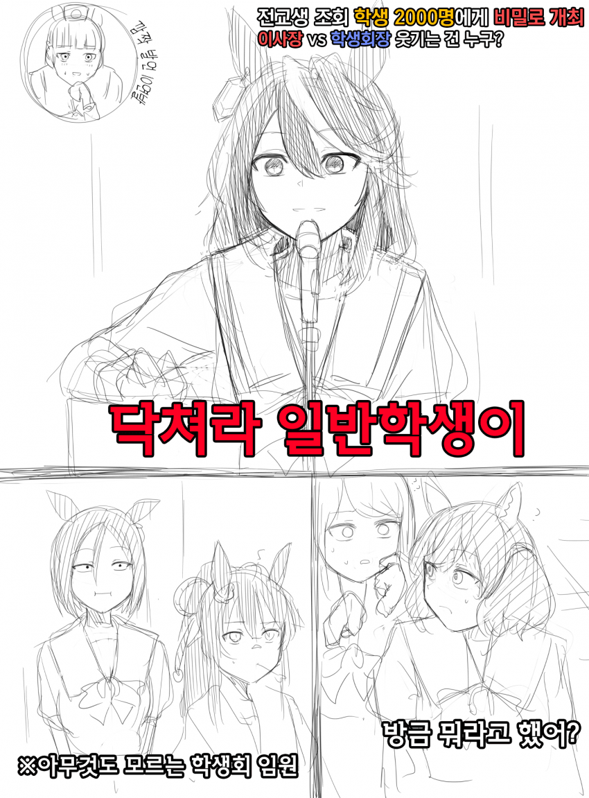 8499D4C7-522F-42E0-A42B-E1E094EA6003.png