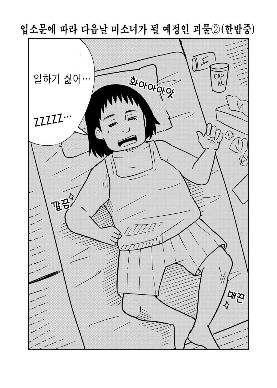 1 (2) 사본.jpg