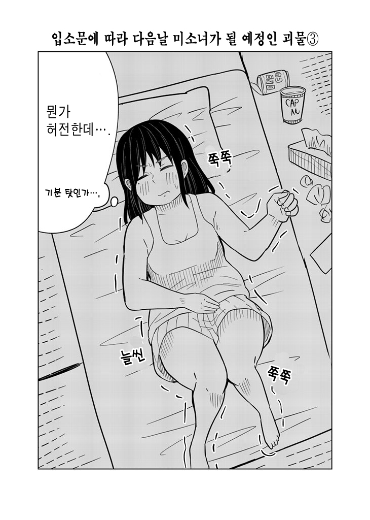 1 (3) 사본.jpg