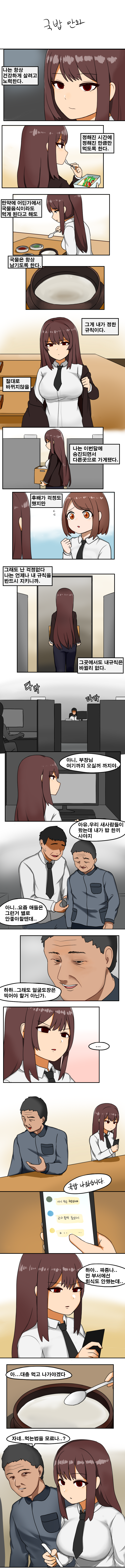 다운로드.png