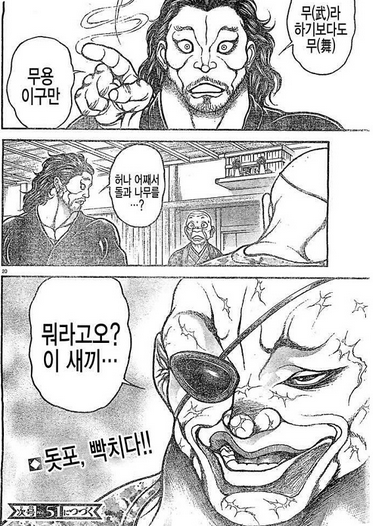 화면 캡처 2021-09-13 150659.png