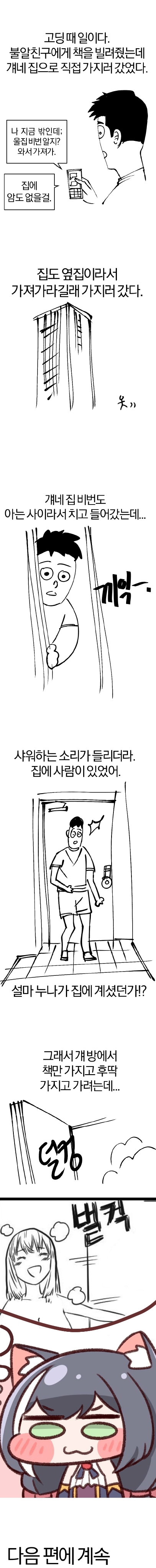 무제219-3.jpg