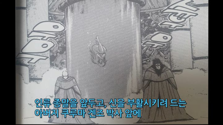 스크린샷(674).png