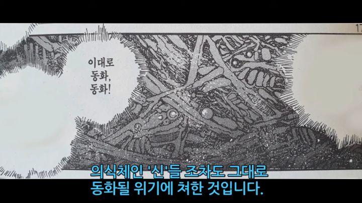 스크린샷(701).png