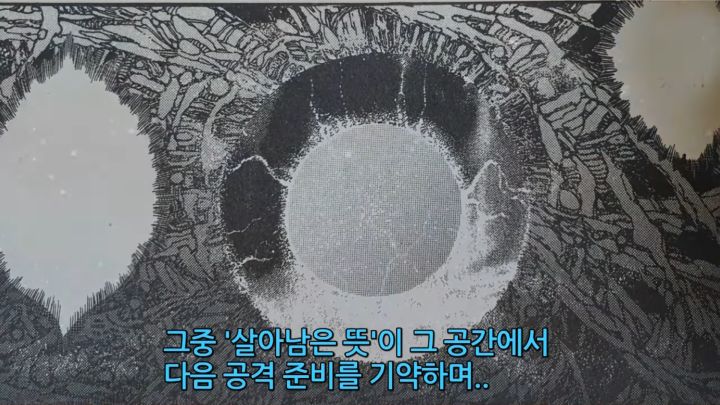 스크린샷(704).png