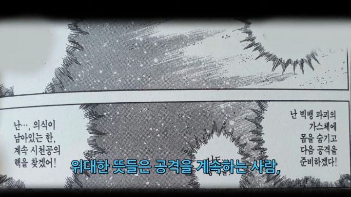 스크린샷(710).png