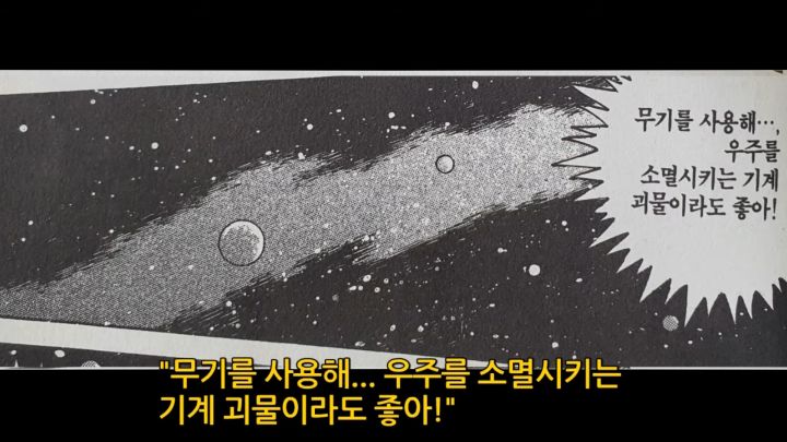 스크린샷(724).png