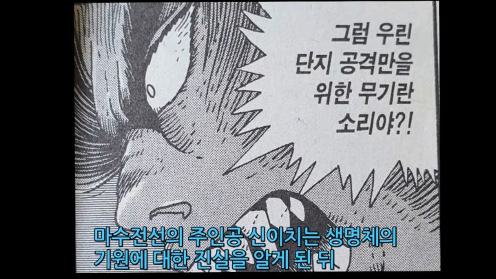 스크린샷(737).png