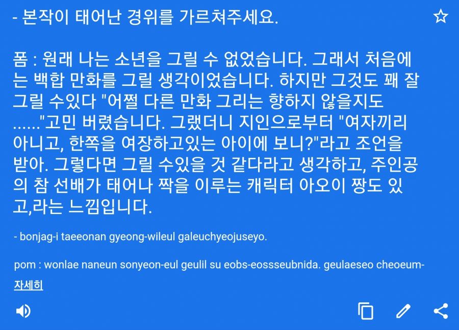 Screenshot_20210929-095435_Samsung Internet.jpg