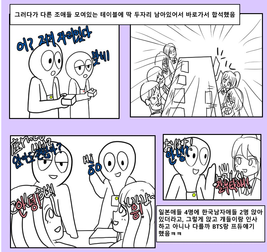 캡처1.PNG