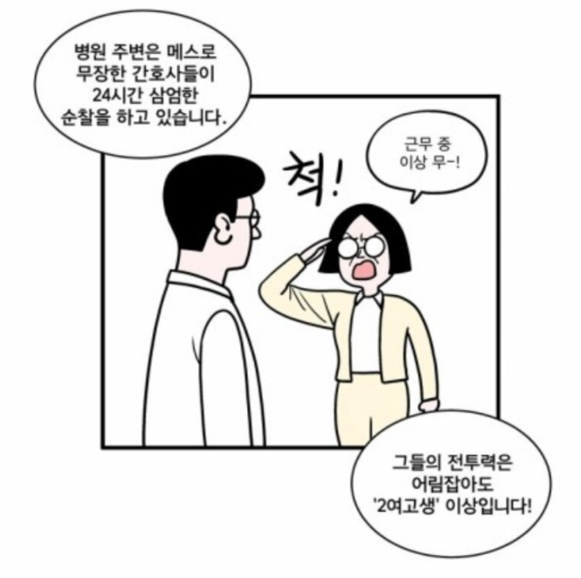 다운로드.png