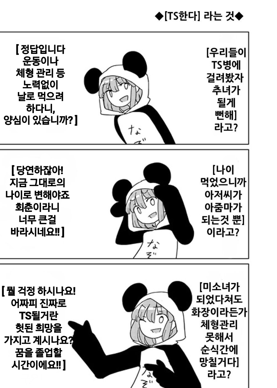 무제274_20211013121944.png