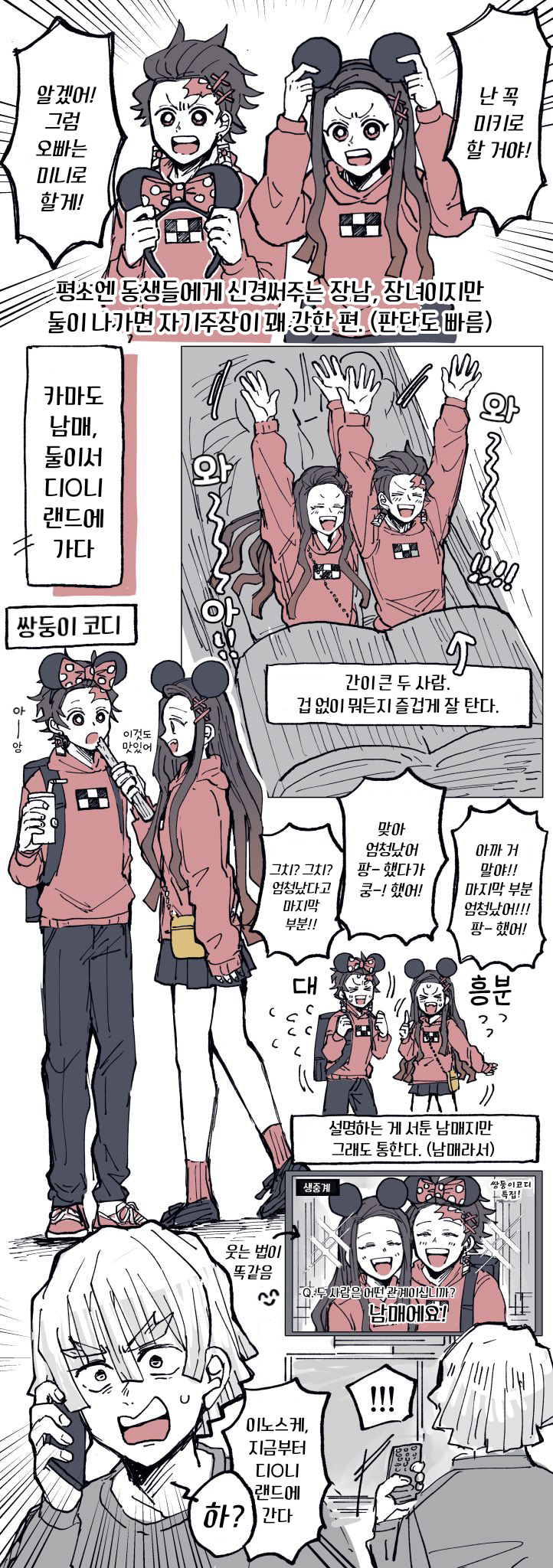 무제346_20200331222553.png