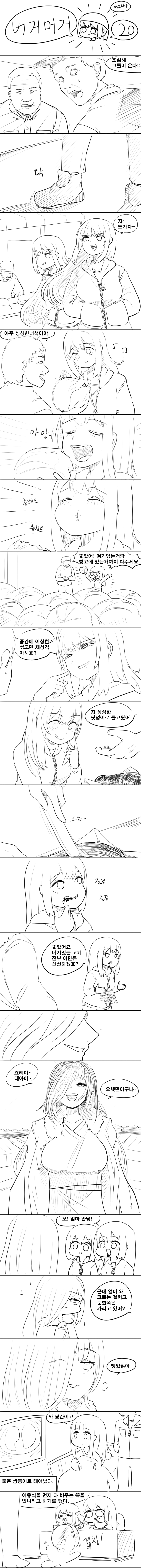 다운로드.png