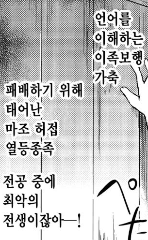 드라프2.png