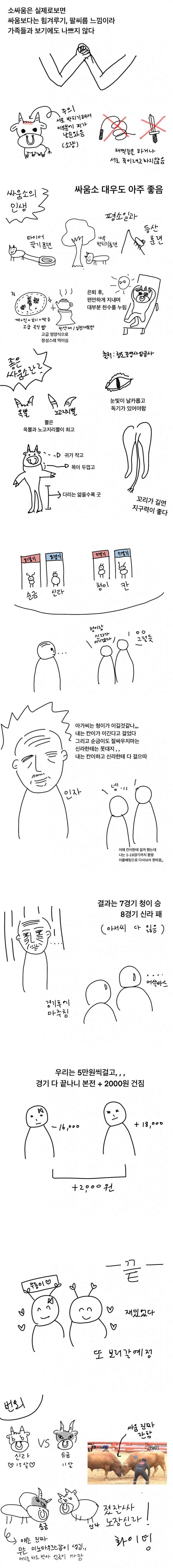 이미지_2021-10-27_101455.png