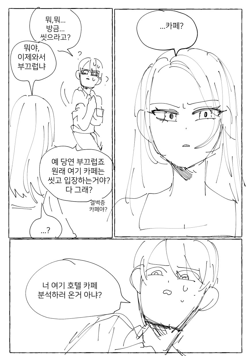 호텔_015.jpg