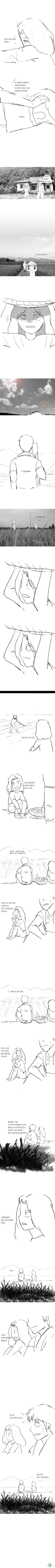 다운로드 (4).jpeg