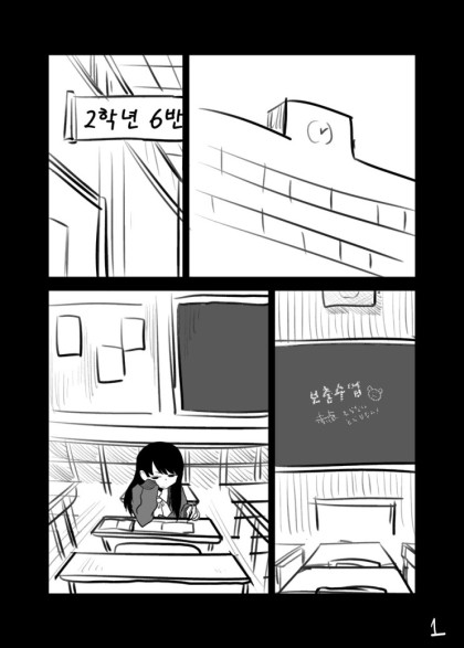 다운로드 - 2021-11-27T032539.447.jpeg