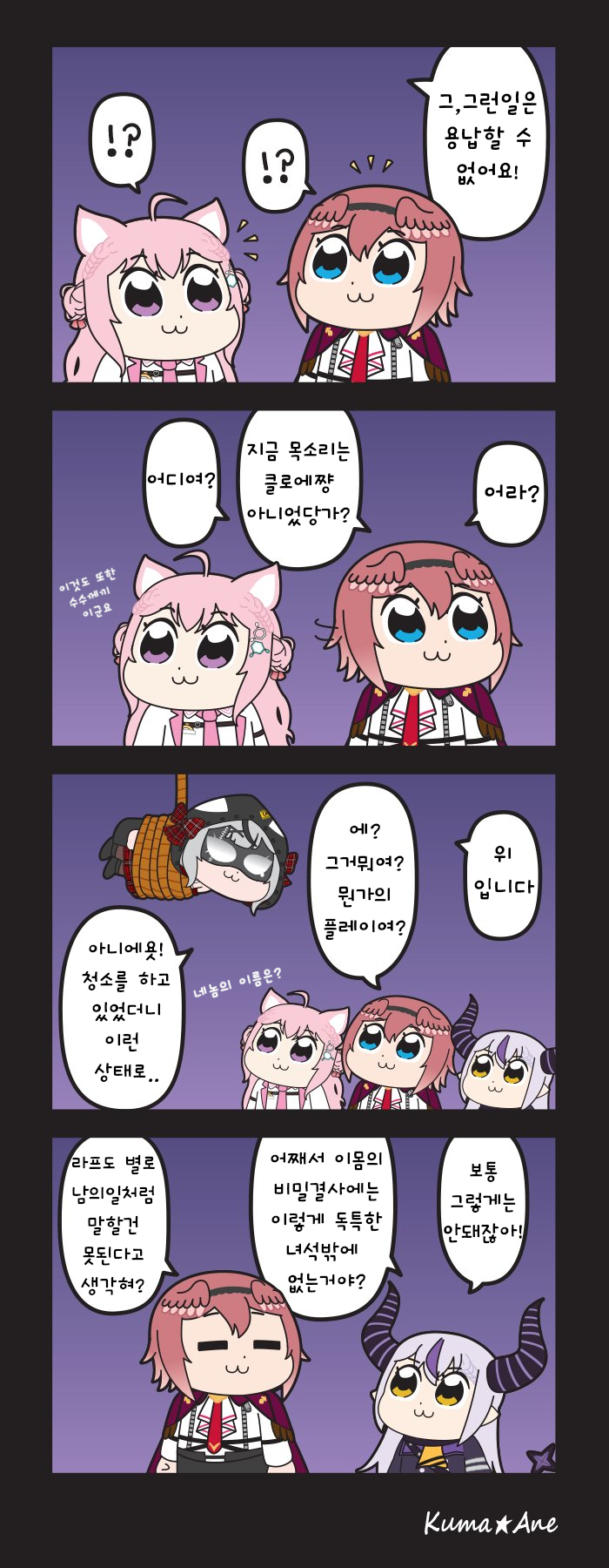 허당.png